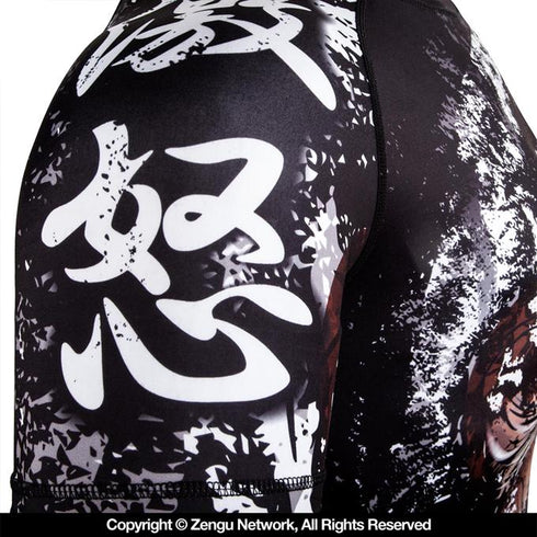Venum-Gorilla Grappling Rashguard-8